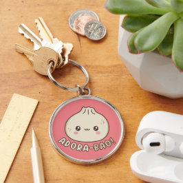 アドラバオかわいいかわいいバオダンピングプリン恋人 キーホルダー