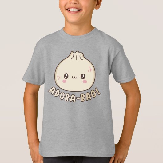 アドラバオかわいいかわいいバオダンピングプリン恋人 Tシャツ (正面)