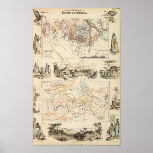 アドリカ ポスター (正面)