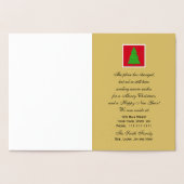 アドレスのゴールドフォイル変更クリスマスカード 箔カード (内部)