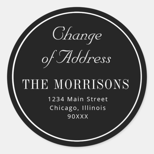 アドレスの単純白黒の変更 ラウンドシール (正面)