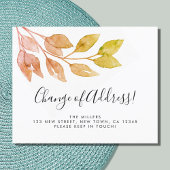 アドレスの変更の通知カード