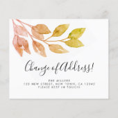 アドレスの変更の通知カード (正面)