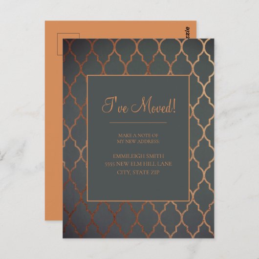アドレスの変更ヴィンテージ茶色の銅オレンジ ポストカード (正面/裏面)