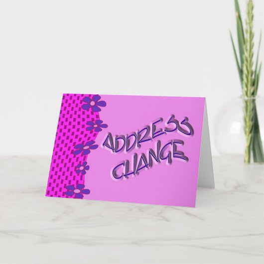 アドレスの変更 案内状 (正面)