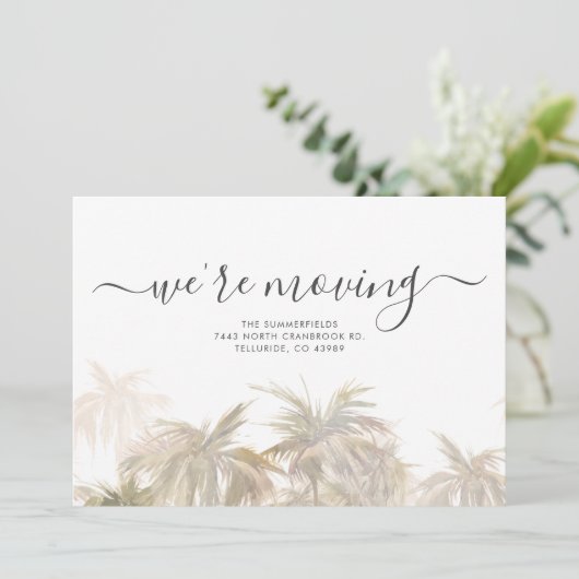 アドレスを移動していますヤシの木を移動 案内状 (スタンド正面)