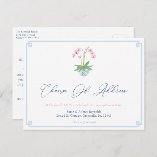 アドレスエレガントのピンクのオーキッドジンジャーの瓶の変更 案内ポストカード (正面/裏面)