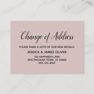 アドレスエレガントミニマルダスティバラカードの変更 エンクロージャーカード