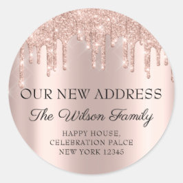 アドレスドライブのRSVP変更の移動クラシック済み ラウンドシール