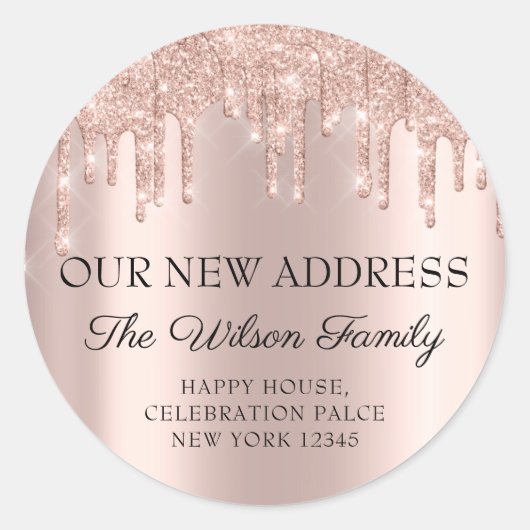 アドレスドライブのRSVP変更の移動クラシック済み ラウンドシール (正面)