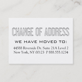 "アドレス変更の"通告のラベル 名刺