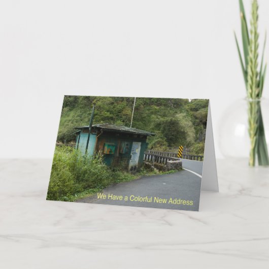 アドレス変更カード: カラフルで新しい住所 案内状 (正面)
