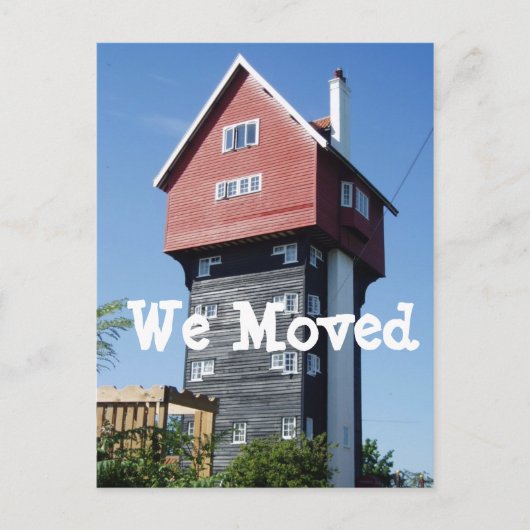 アドレス熱狂するカードの変更をコテージに移行 案内ポストカード (正面)