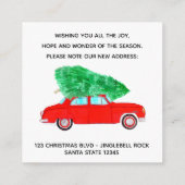 アドレス発表クリスマスツリーと赤い車 エンクロージャーカード (裏面)