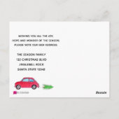 アドレス発表Fiat 500クリスマスツリー ポストカード (裏面)