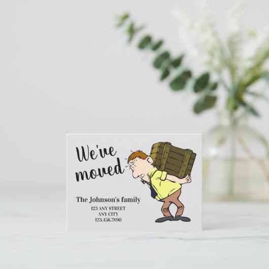 アドレス通知カードの変更を移動した エンクロージャーカード (スタンド正面)