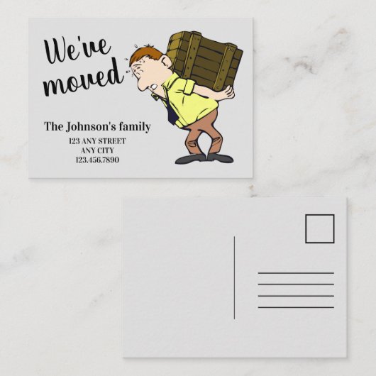 アドレス通知カードの変更を移動した エンクロージャーカード (正面/裏面)