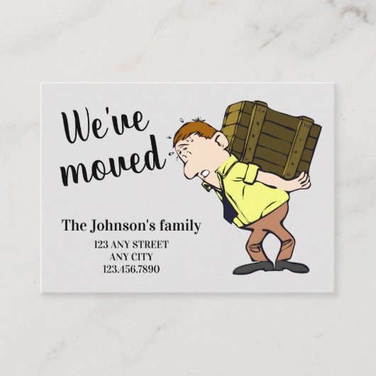 アドレス通知カードの変更を移動した エンクロージャーカード (正面)