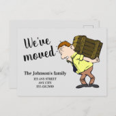 アドレス通知カードの変更を移動した 案内ポストカード (正面/裏面)