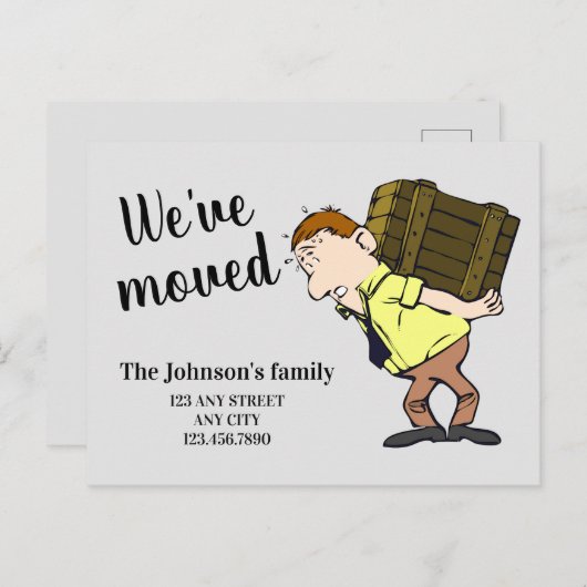 アドレス通知カードの変更を移動した 案内ポストカード (正面/裏面)