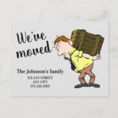 アドレス通知カードの変更を移動した 案内ポストカード (正面)