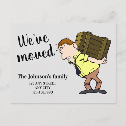 アドレス通知カードの変更を移動した 案内ポストカード (正面)