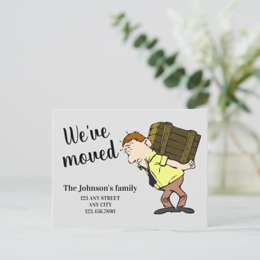 アドレス通知カードの変更を移動した 案内ポストカード (スタンド正面)