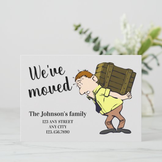 アドレス通知カードの変更を移動した 案内状 (スタンド正面)