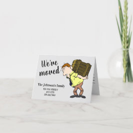 アドレス通知カードの変更を移動した 案内状