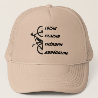 アドレナリンVTT キャップ