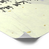 アドンオラムのポスター ポスター (角)