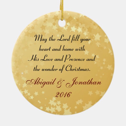 アドーレヒム出生シーンオーナメント セラミックオーナメント (裏面)