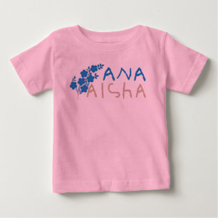 アナアイシャ。 ベビーTシャツ