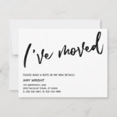 アナウンスカーカジュアルドを移動した手書き ノートカード (正面)