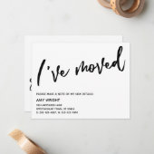 アナウンスカーカジュアルドを移動した手書き ノートカード (正面/裏面インサイチュ)