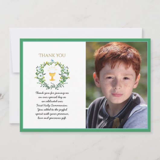 アナカスタム要求3 招待状 (正面)