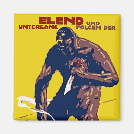 アナキエ マグネット (正面)