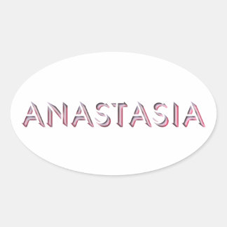 アナスタシアのシール 楕円形シール
