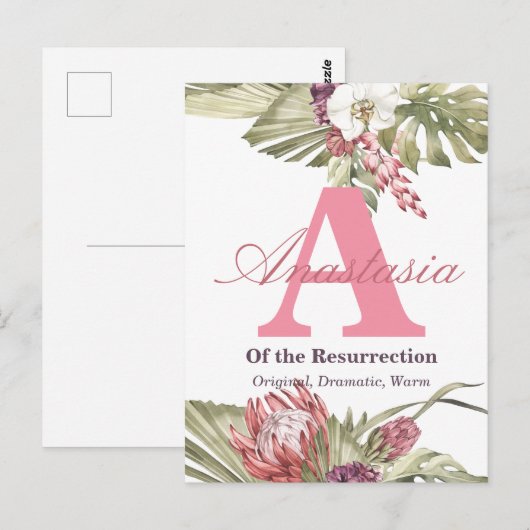 アナスタシアの名前の意味 ポストカード (正面/裏面)