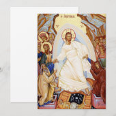 アナスタシスの復活の正教のアイコン 招待状 (正面/裏面)