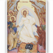 アナスタシス復活の正統なアイコン シール (正面)