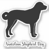 アナトリアンシェパードドッグシルエットクールカニーン シール (正面)