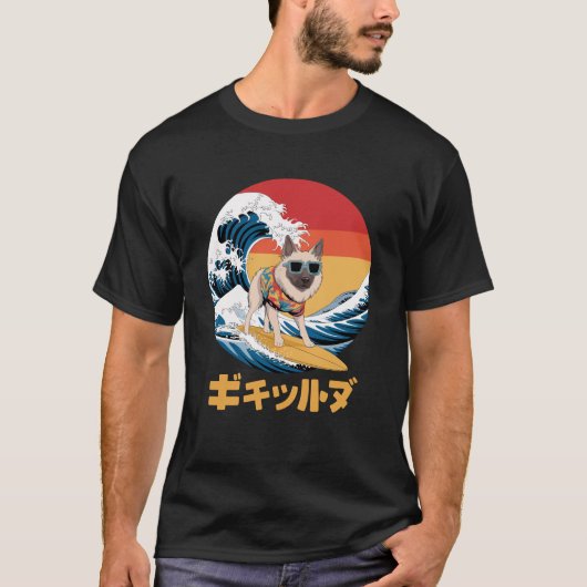 アナトリア日本の羊飼い神奈川波犬 Tシャツ (正面)