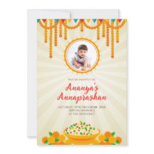 アナプラサナ式招待状&パスニ招待状