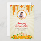 アナプラサナ式招待状&パスニ招待状 招待状 (正面/裏面)