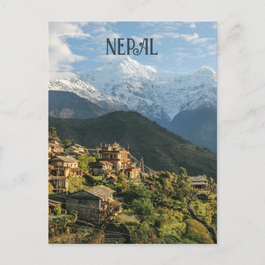アナプルナナナルヤンネパール ポストカード (正面)