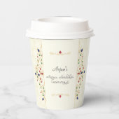 アナモダンンパラシャン初の稲作式 紙コップ (裏面)