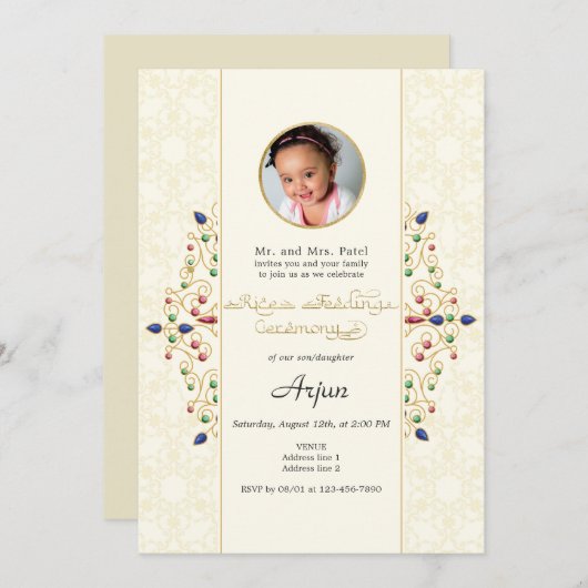 アナモダンンパラシャン初めての稲作写真提供 招待状 (正面/裏面)