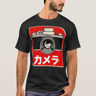 アナログ日本のカメラフィルムレトロ写真家Pho Tシャツ