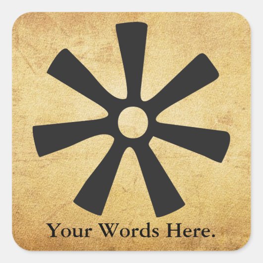 アナンス・ントン |知恵と創造性の象徴 スクエアシール (正面)